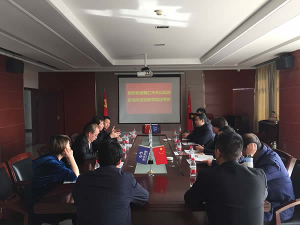 铜仁市万山区政府领导莅临金沙集团888881光电参观考察