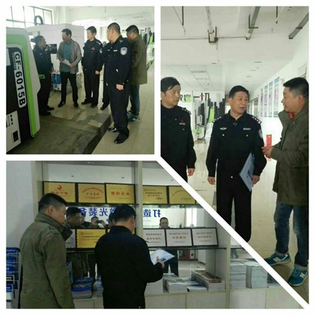 东新大队社区民警走访金沙集团888881光电